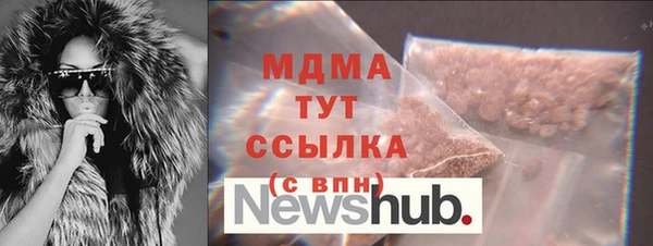 МДПВ Алексин