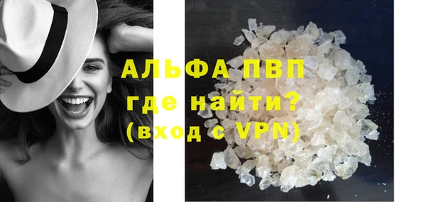 МДПВ Алексин