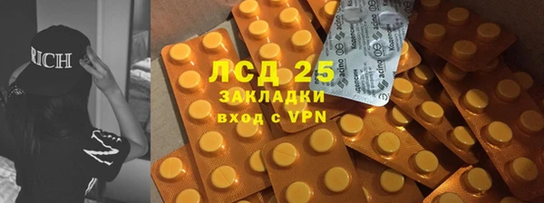 МДПВ Алексин