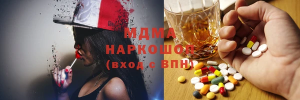 МДПВ Алексин