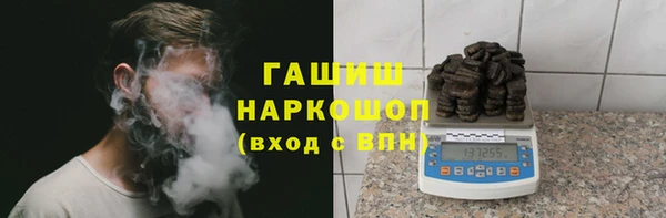 Альфа ПВП Алзамай