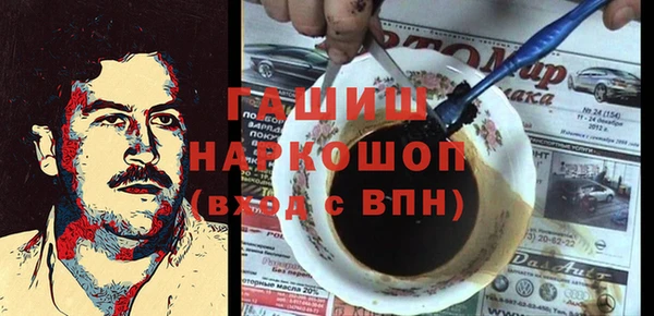 МДПВ Алексин