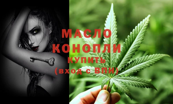 соль курить ск Алексеевка