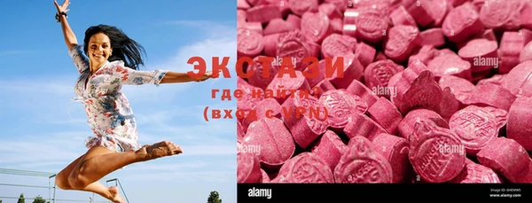 соль курить ск Алексеевка